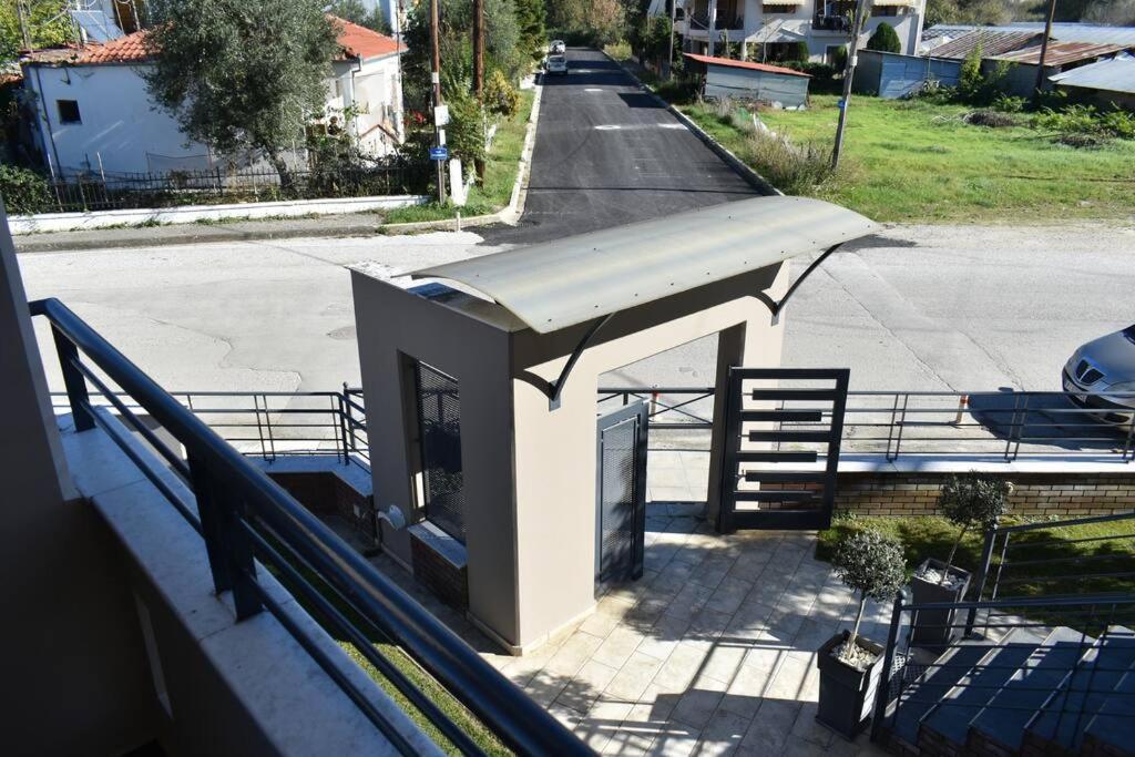 Vasiliki House Apartment Tríkala